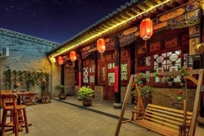 Dehuaiyuan Inn