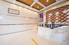 Fengkai Dihao Business Hotel