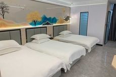 Fengkai Dihao Business Hotel