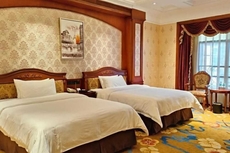 Guangning Overseas Chinese Hotel