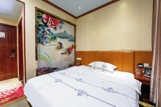 Holiday Inn Tuwo (Futai Huating Branch)