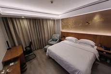 Kaicheng Boutique Hostel