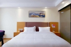 Kailash Hotel (Shangrao Yanshan)