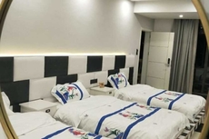 Qingyuan B&B