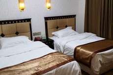 Quanzhou Yongchun Qiaoyou Business Hotel