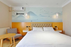 Ripple Hotel (Danyang Zhongshan Road)