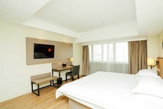 Ripple Hotel (Sihong Renmin Road)