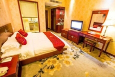 Sanqing Heaven International Hotel