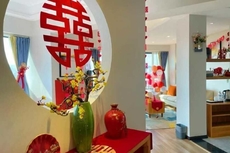 Shilin Slowly Boutique Hotel