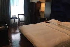 Tian He Hotel