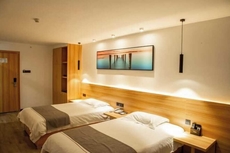 Tianyi Art Hotel