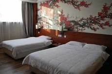 Tianyuan Jibushi Hot Spring Hotel