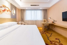 Vienna Hotel (Dongtai Chengdong New District)