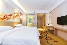 Vienna Hotel (Dongtai Chengdong New District)