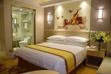 Vienna Hotel (Dongtai Chengdong New District)