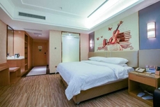 Vienna Hotel (Fuzhou Nancheng)