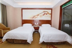 Vienna Hotel (Puning Huancheng South Road High-speed Railway Station)