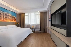 Vienna Hotel (Puning Huancheng South Road High-speed Railway Station)