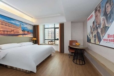 Vienna Hotel (Puning Huancheng South Road High-speed Railway Station)