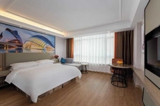 Vienna Hotel (Puning Huancheng South Road High-speed Railway Station)