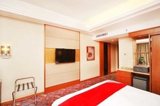 Wuzhou International Hotel