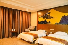 Xinjia Yuquan Hot Spring Hotel