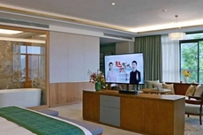 Xiuhe Hot Spring Holiday Hotel