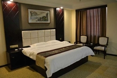 Xiyan International Hotel