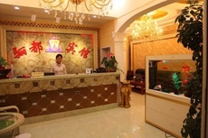 Yongchang Lidu Hotel