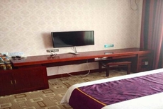 Yongchang Lidu Hotel