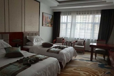 Yunshan Hotel