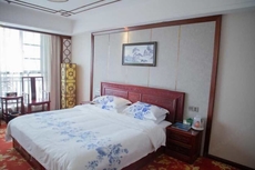 Yuxia International Hotel