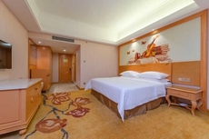 37/2000 Zero degree Starbucks Hotel (Yihua Plaza, Kaiping, Jiangmen)