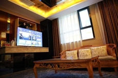 Zhenghe Holiday Hotel