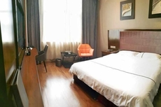 Zhicheng Boyue Boutique Hotel