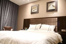 Zhicheng Boyue Boutique Hotel