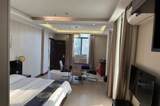 Zhongting Holiday Hotel