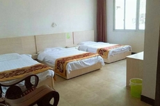 pingnanxianbaoshanbibgguan