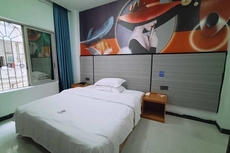 Fogang Xingshu Fashion Hotel