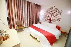 Shangke Express Hotel (Wuchuan Renmin Road)