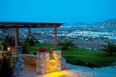 Antiparos View