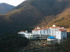 STX Resort Mungyeong