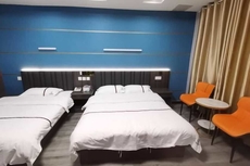 Dongzhi IKEA Business Hotel