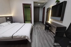 Dongzhi IKEA Business Hotel