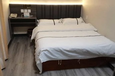 Dongzhi IKEA Business Hotel