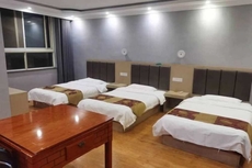 Huaiyuan Happy Holiday Hotel