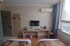 Huaiyuan Happy Holiday Hotel