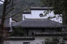 Qianxin Mountain Villa