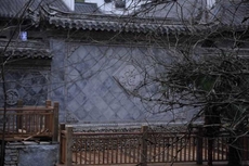 Qianxin Mountain Villa