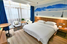 Shan Cheng Hotel (Huoshan Ying Jia Avenue Store)